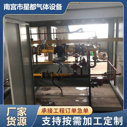 工业燃气调压领域cng减压撬有哪些技术特点